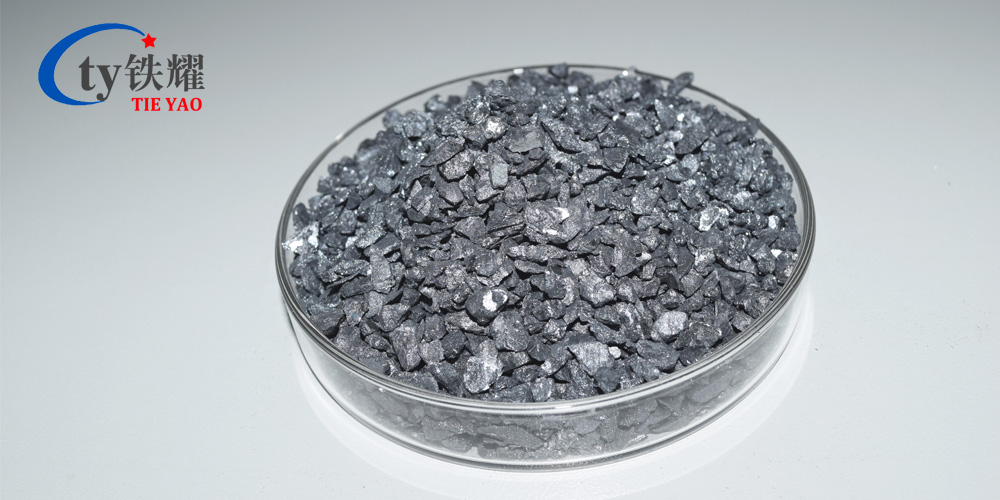 Calcium silicon alloy